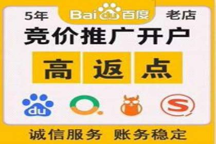 行业趋势下的信息流广告运营新思路